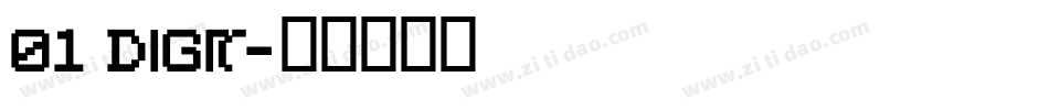 01 Digit字体转换